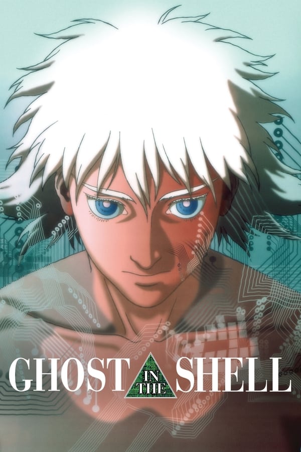 TOP - Ghost in the Shell