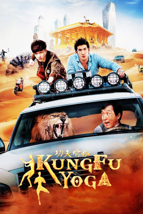 TOP - Kung Fu Yoga