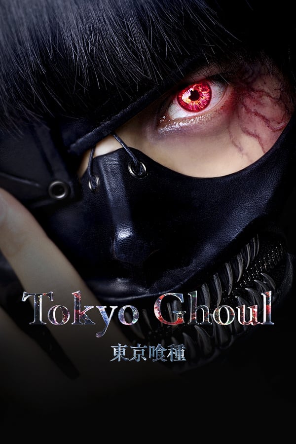 TOP - Tokyo Ghoul