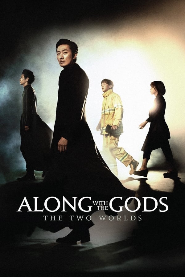 TOP - Along with the Gods: The Two Worlds (2017)